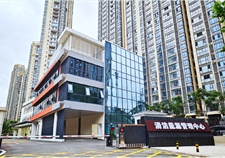 武漢青山環(huán)保產(chǎn)業(yè)開(kāi)發(fā)投資有限公司